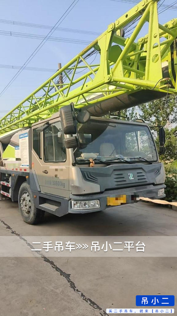 https://assets.gongji58.com/2026-06-15/qp8enmrl4f1781496014.jpg?watermark/1/image/a29kbzovL2dqZ2ovd2F0ZXJtYXJrL2RjLnBuZw/gravity/South/dx/0/dy/200/wst/2/ws/1|imageView2/0/w/1024/interlace/1